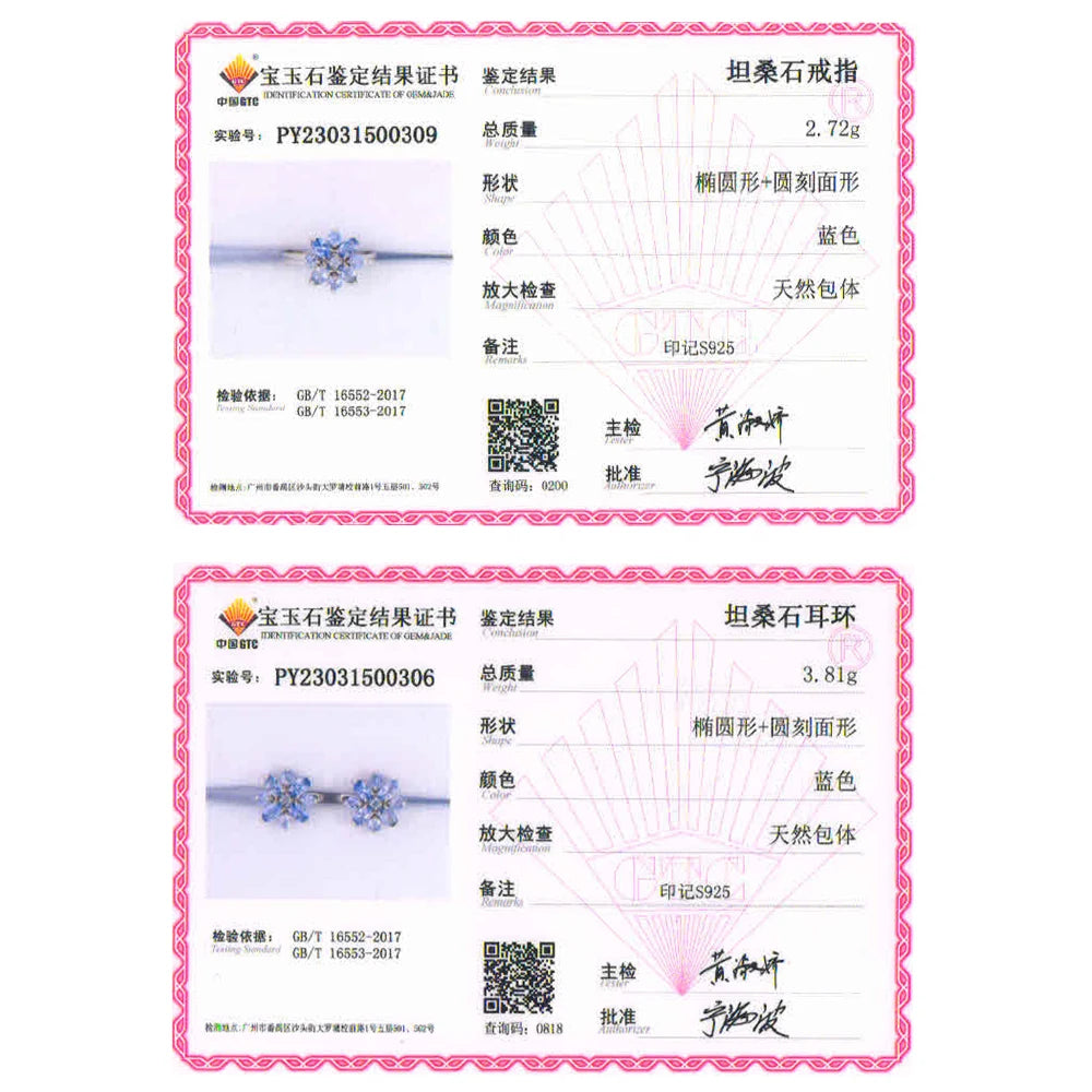 S2c540b60ccbb483699bbd780c05068a4w